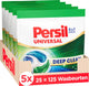 Persil Scheiben Universal – Waschmittelkapseln – 4-in-1-Scheiben – für alle Wäschefarben – Fleckenentfernung – 5 x 25 Wäschen