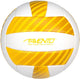 Avento Volleyball - Kunstleder - Gelb Weiß
