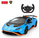 Jamara Lamborghini Huracan Sto – 1:24 – RC.