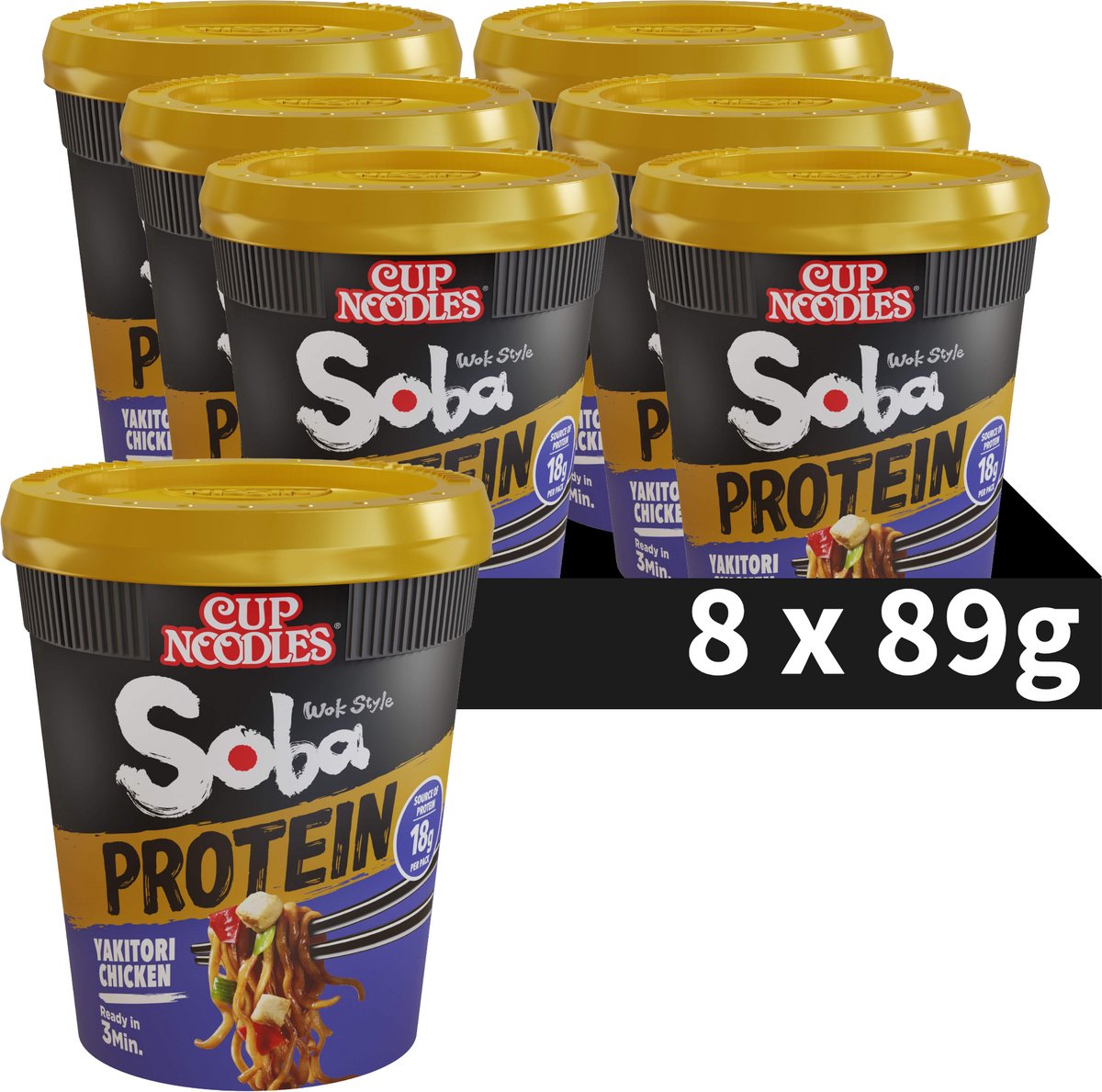 Nissin