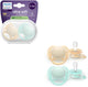 Philips avent