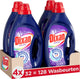 Dixan Gel Fresh Lavender – Flüssigwaschmittel – für alle Wäschefarben – intensiver Duft – 4 x 32 Wäschen – Vorteilspack
