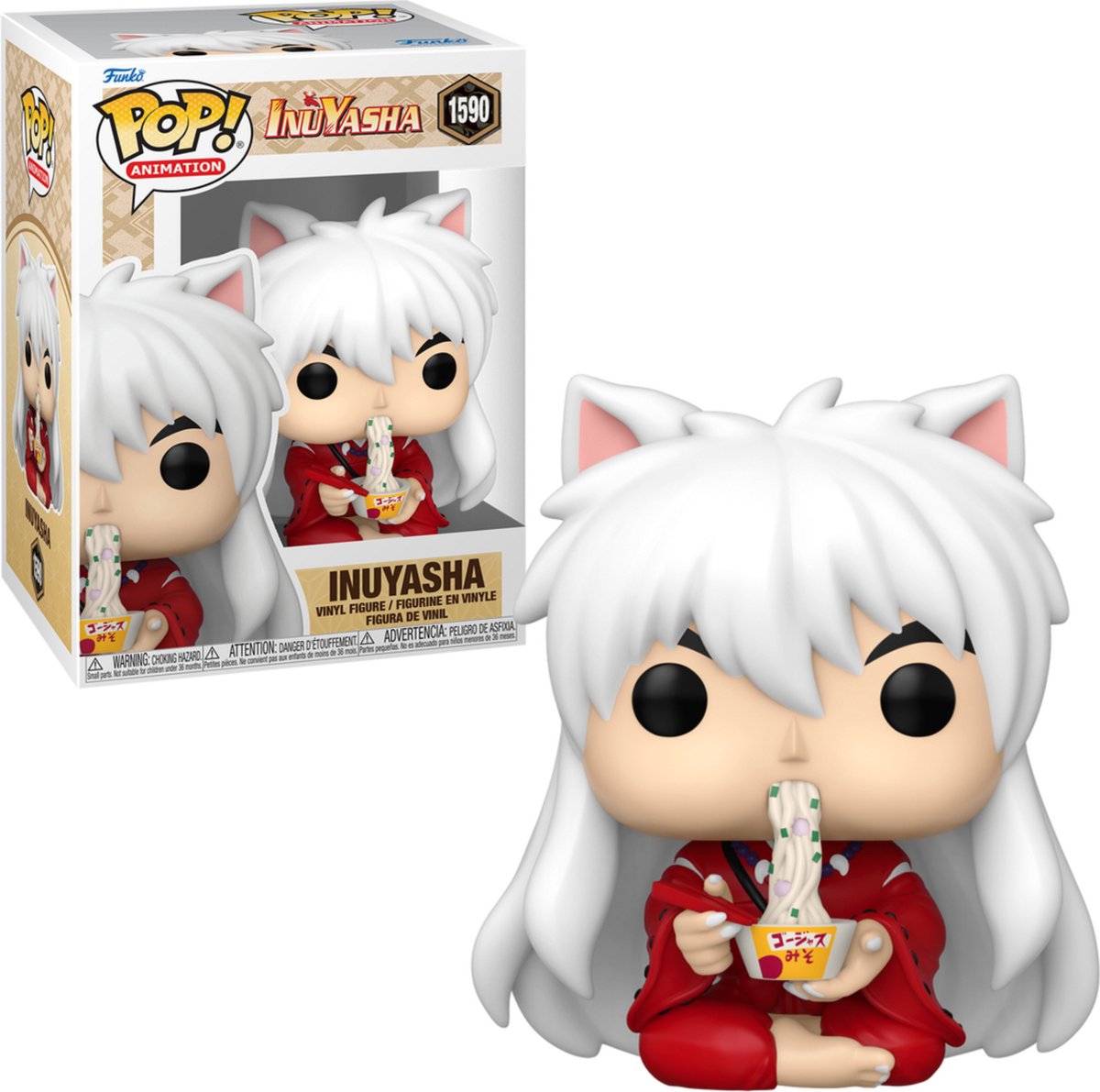 Funko Inu Yasha Inu Yasha (essend) Vinylfigur 1590 Pop! mehrfarbig