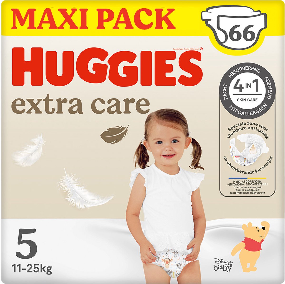 Huggies