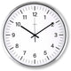 Hama Wanduhr – Java – geräuscharm – Silber