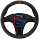Crop Red Bull Racing Lenkradbezug Typ 1