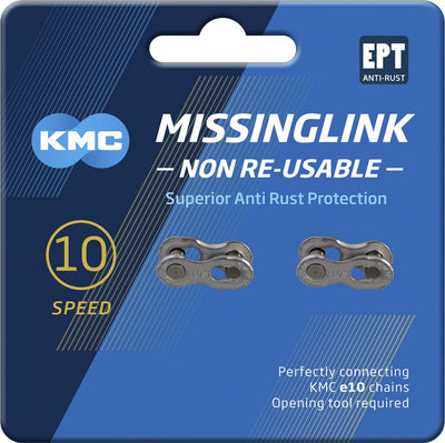 KMC MissingLink E 10NR EPT SilberKrt (5,88mm)