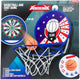 Adrenix Adrenix Game Darts Basketball 2in1 Spiel