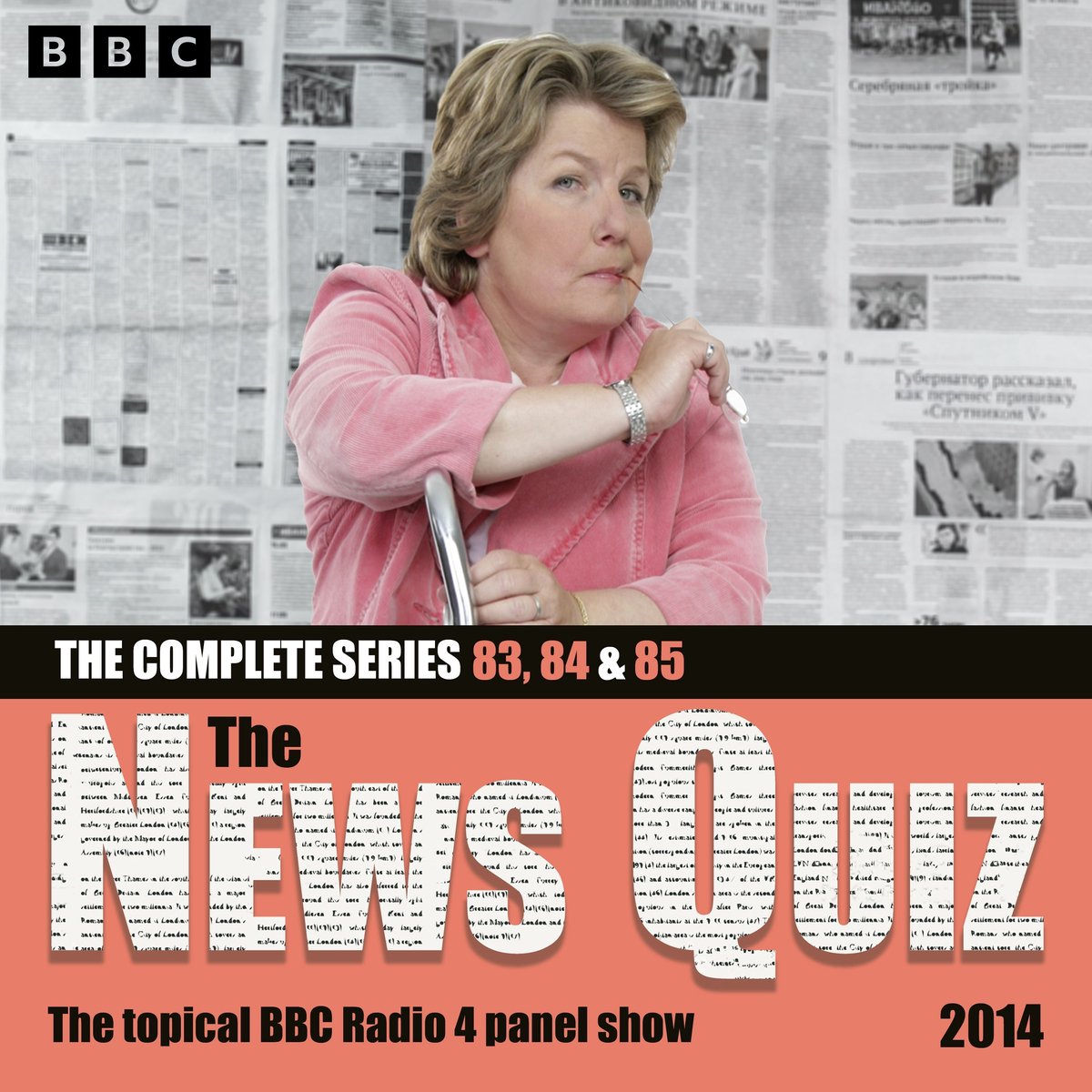 Das Nachrichtenquiz19 – das Nachrichtenquiz 2014