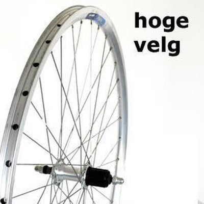 ROLAND HINTERSTELL 28 Fixes Cass 8V Alu V-Profil Silber