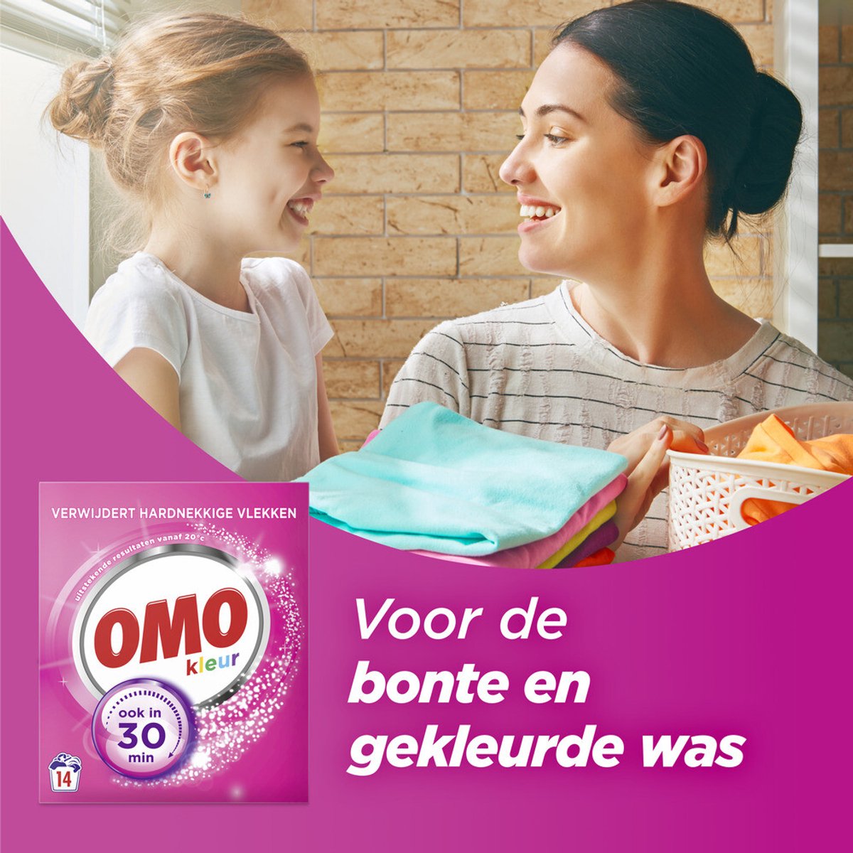 Omo Waschpulver Farbe 14 Wäschen - 798 gr