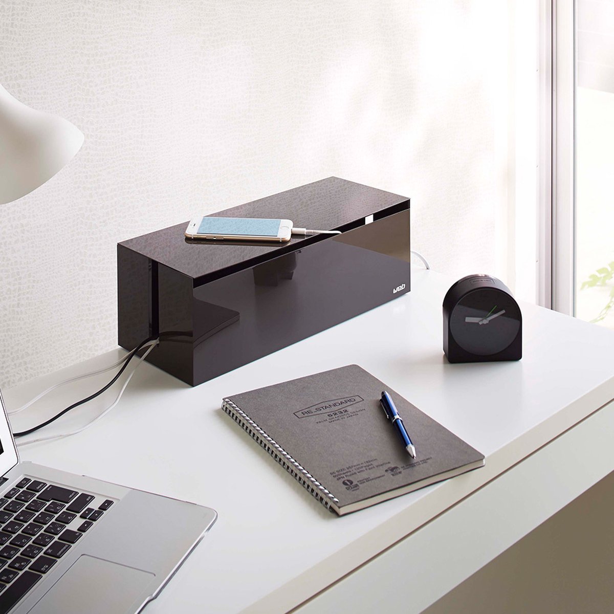 Yamazaki Kabelbox – Netz – Weiß
