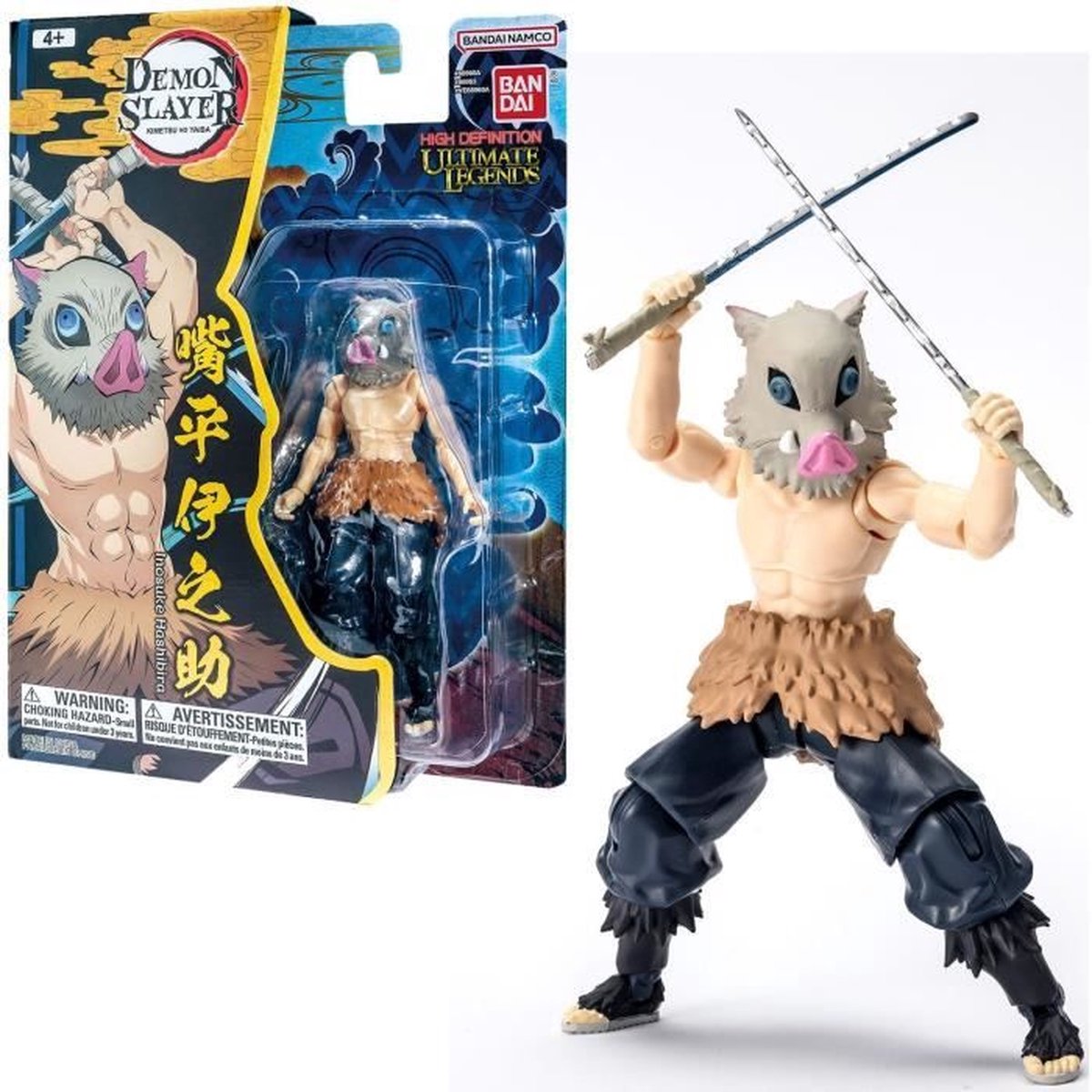 Bandai – Ultimate Legends HD – Dämonentöter-Actionfigur 12 cm – Inosuke Hashibira – offiziell lizenzierter Dämonentöter – Inosuke-Actionfigur – Spielzeug für Kinder ab 4 Jahren – VE88963