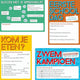 Unsinniger Chat-Beitrag!