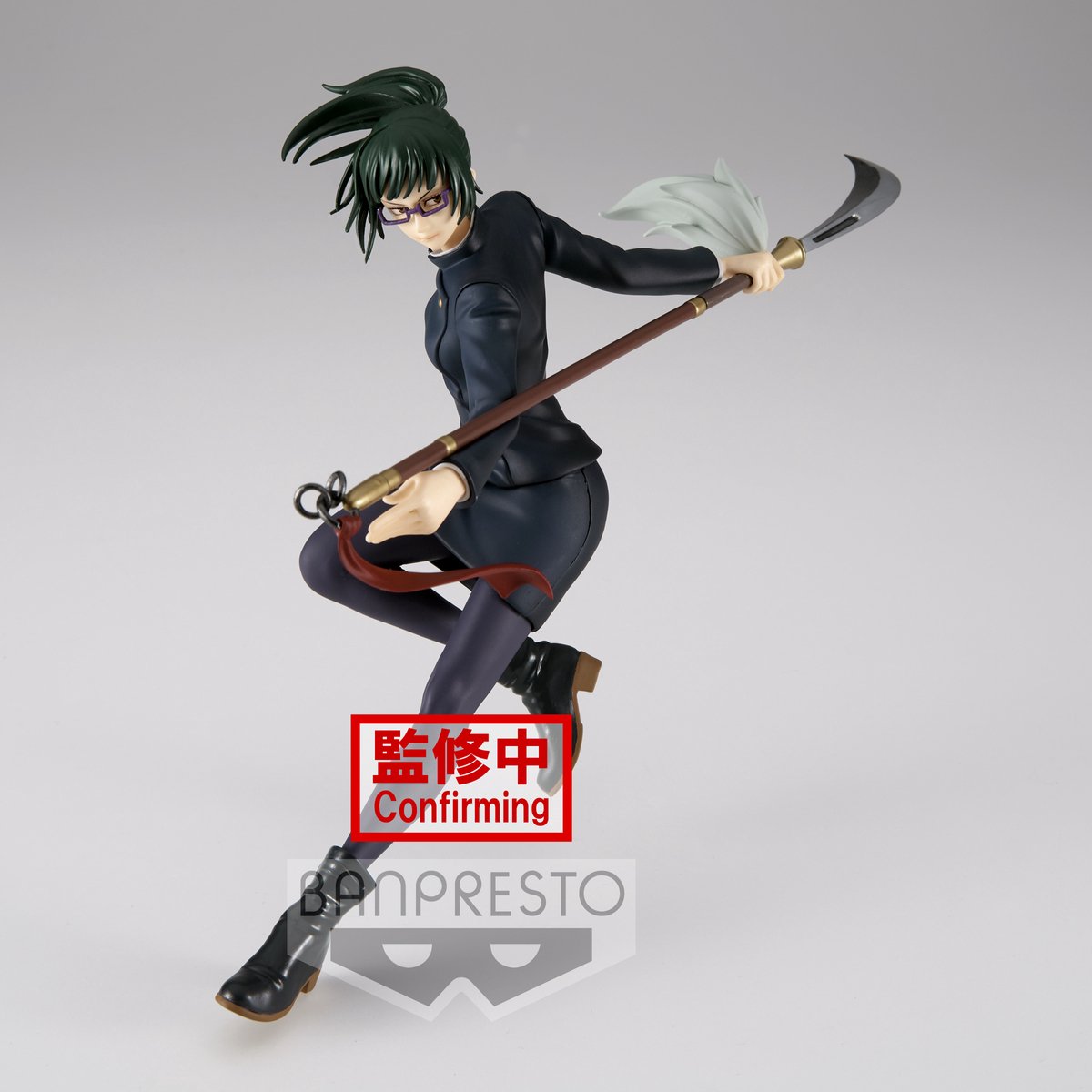 Banpresto Co., Ltd.