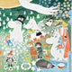 Erwachsenenpuzzle Mumin