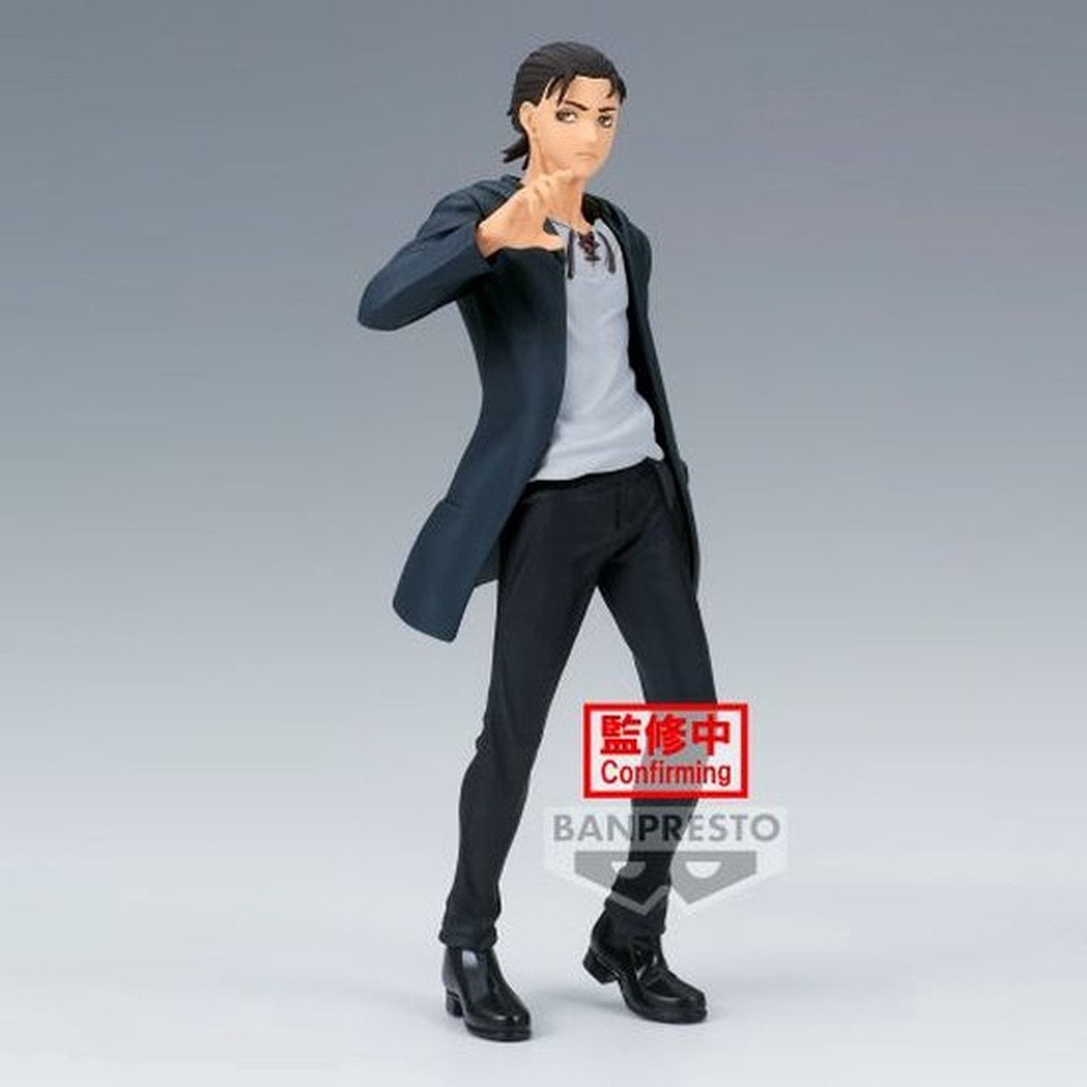 Banpresto Attack on Titan PVC-Statue Eren Yeager (die letzte Staffel) 17 cm Statue