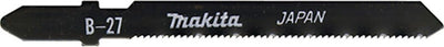 Makita Zubehör Stichsägeblatt B27 - T218a | 5 Stück - a-85787