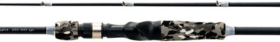 Albatros - Chronos Baitcast - Baitcast-Rute - 195cm - 2-teilig - Wurfgewicht 20-50gr