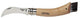 Opinel Pilz-Taschenmesser – Buchenholz