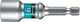 Imp-Makita-Zubehörkappe 1 2x65mm 1 4 e r - e-03486 - e-03486