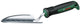 Bosch Pflanzenkelle - 06008b5800