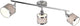 Trio arosa - Spot - Chrom - exkl. 3x e14 28w - Lampenschirm grau