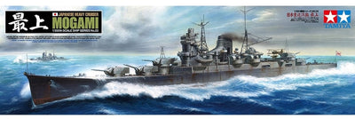 Tamiya Modellbausatz Militärfahrzeuge – 78023 Mogami – Mogami-Klasse – Japanischer schwerer Kreuzer aus Kunststoff – 1:350 – Modellbau
