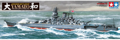 Tamiya Modellbausatz Schiffe – 78030 Japanisches Schlachtschiff Yamato aus Kunststoff – 1:350 – Modellbau