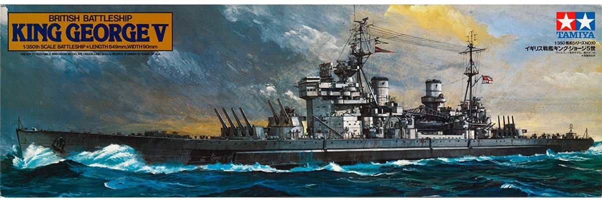 Tamiya Modellbausatz Schiffe – 78010 Britisches Schlachtschiff King George V. aus Kunststoff – 1:350 – Modellbau