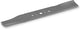 Kärcher Ersatzmesser Rasenmäher 36 cm 18 V (LMO 18-36)