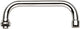 Grohe U-Auslauf 200 mm mit Mousseur