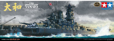 Tamiya Modellbausatz Schiffe – 78025 Japanisches Schlachtschiff Yamato – Premium Edition mit Fotoätzteilen aus Kunststoff – 1:350 – Modellbausatz