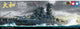 Tamiya Modellbausatz Schiffe – 78025 Japanisches Schlachtschiff Yamato – Premium Edition mit Fotoätzteilen aus Kunststoff – 1:350 – Modellbausatz