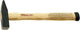 Bahco Tischhammer 200gr.