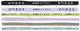 Puma x Hyrox Haarbänder (6 Stück) Unisex-Haarbänder – Schwarz-Weiß-Sunny Lime-Light Lavender-Intense Mint