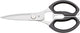 WMF Haushaltsschere – 23 cm – Edelstahl – multifunktional – ergonomisch