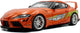 Solido Fast and Furious Toyota Supra GR sieht aus wie ein Modellauto im Maßstab 1:18