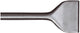 Makita Zubehör Flachmeißel 60x250mm SDS-Plus - P-24935