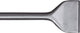 Makita Zubehör Flachmeißel 80x300mm SDS-Max - P-16318