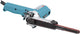 Makita Bandschleifer 9x533mm 230V