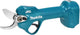 Makita dup181z Akku-Gartenschere | lxt 18 sc | ohne Akkus und Ladegerät - dup181z