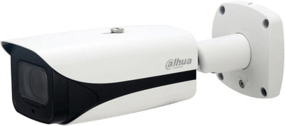 Alhua dahua ipc-hfw5241e-ze
