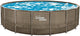 Sommerwellen Schwimmbad Elite Rahmen 549 x 132 cm dunkler dreifacher Korbweave + Filterpomp