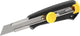 Stanley Abbrechmesser MPO 18mm