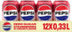 Pepsi-Leckereien – Erdbeercreme – 12 x 330 ml – Tablett