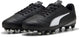 Puma vitoria ii fg ag jr Unisex-Sportschuhe - Schwarz-Weiß