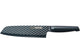 Blaues Diamant-Santokumesser – 18 cm – 100er-Stahl – antihaftbeschichtet – spülmaschinenfest