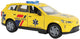 Kinderglobus-Krankenwagen Volvo EX90 nl aus Druckguss mit Licht und Ton
