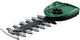 Bosch Systemzubehör Multi-Click-Heckenscherenmesser (ISIO) - F01...